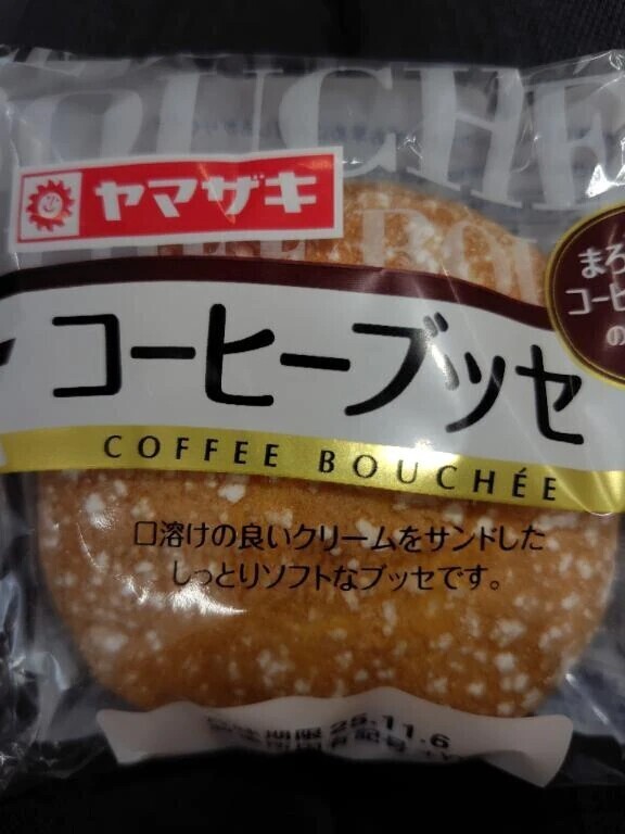 本日のおやつ🧁