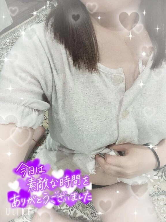 お礼日記💌Y様♬.*ﾟ