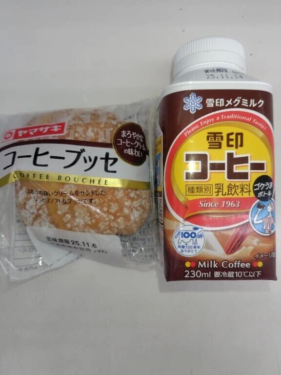 本日のおやつ🧁