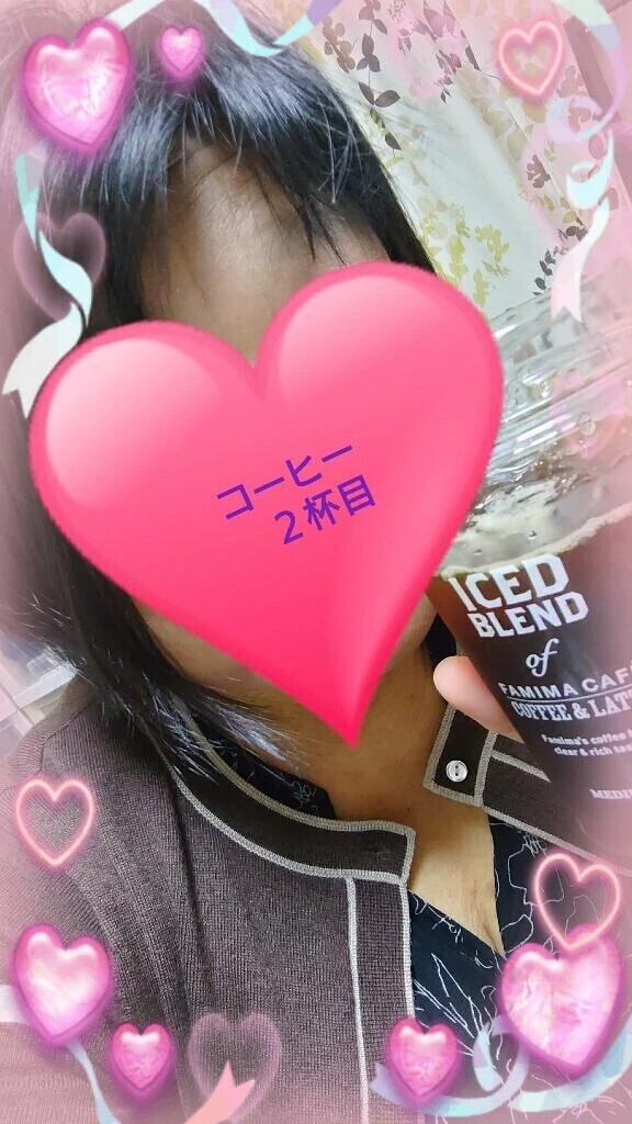 ホットにすれば。。。