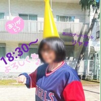 18:30からご予約のお礼♪