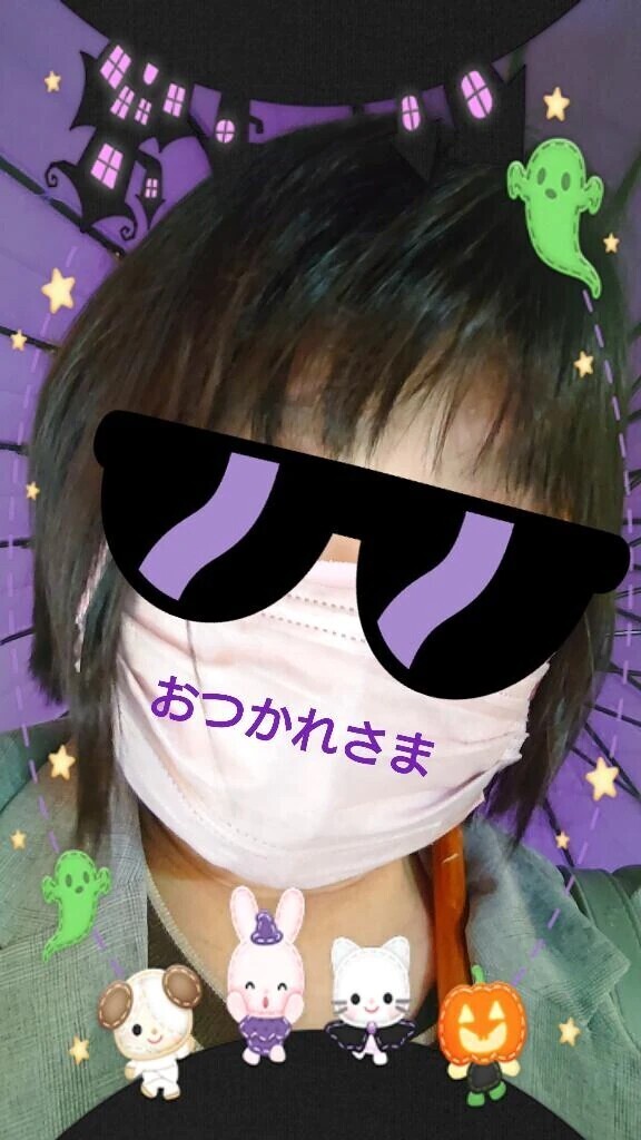 本日、終わりました！