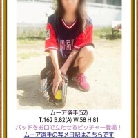 再び10月ありがとうございました🙇