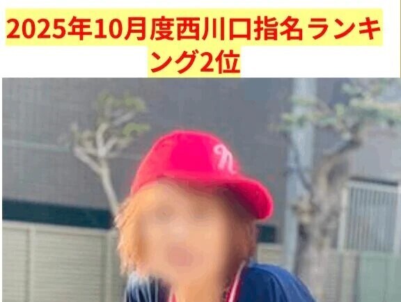 感謝しかありません💖