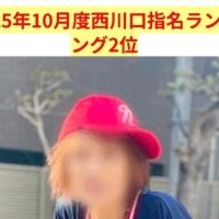 感謝しかありません💖