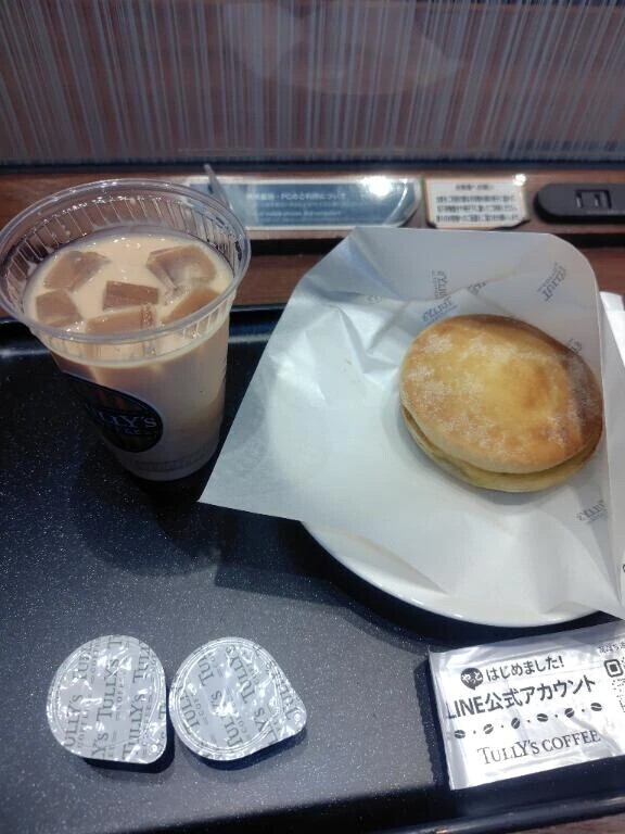 本日の朝ご飯🍚