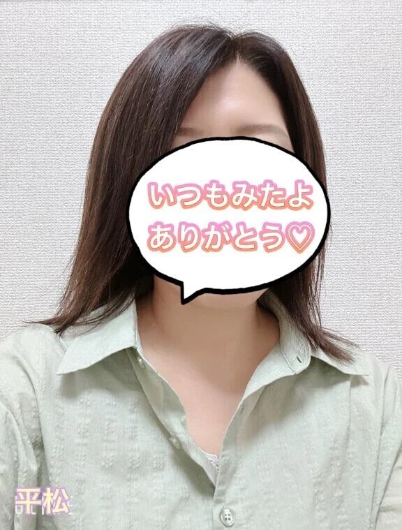 出勤しました♡