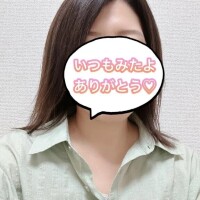 出勤しました♡