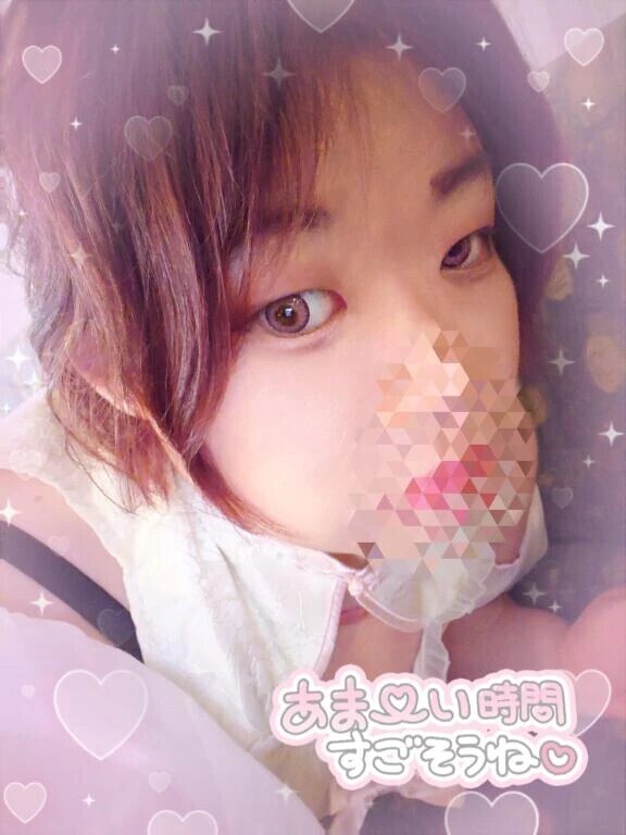 けえってきました