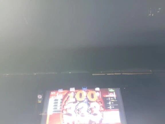 ちょっと分かりづらいけど💦