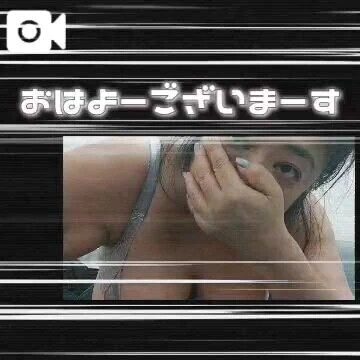 出勤しましたーヽ( ﾟ∀ﾟ)ﾉ