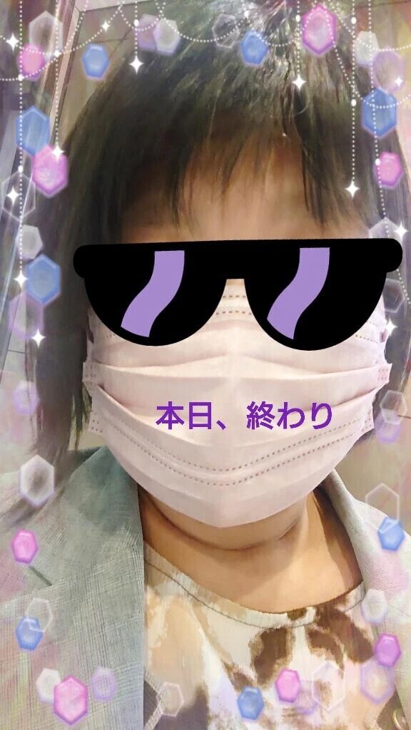 と〜っくに。。。