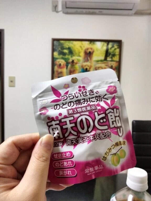 こんばんは❣️