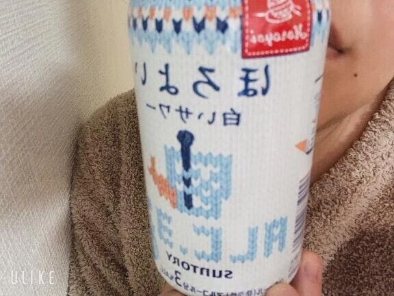 また明日から🥲