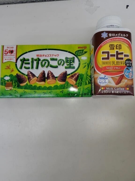 本業終わりました✌