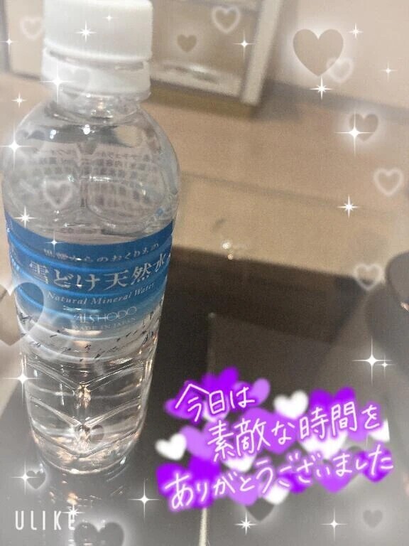 お礼日記💌T様♬.*ﾟ