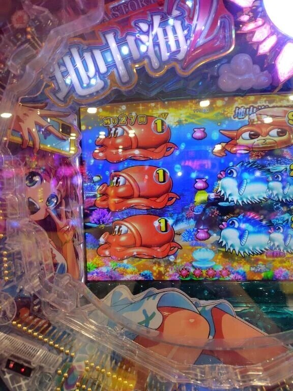 昨日ではありませんが！