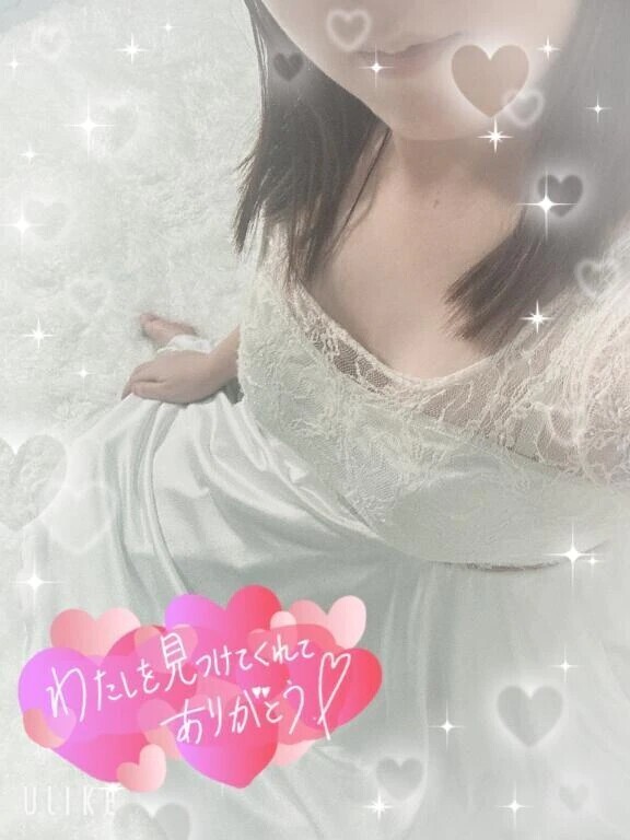 昨日のお礼日記💌Y様♬.*ﾟ