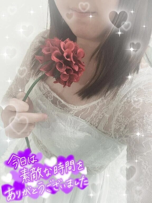 昨日のお礼日記💌S様♬.*ﾟ