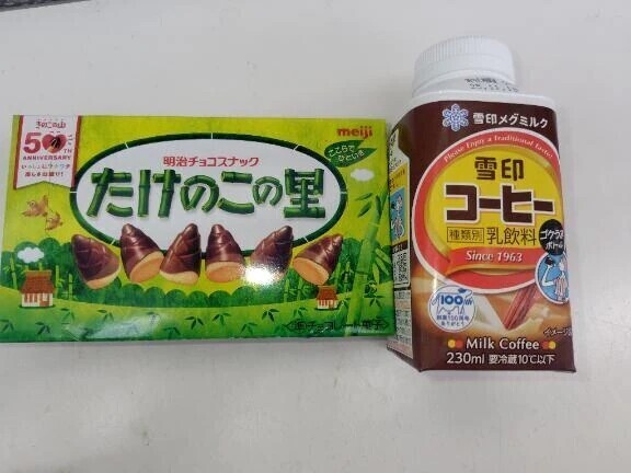 本業終わりました😊