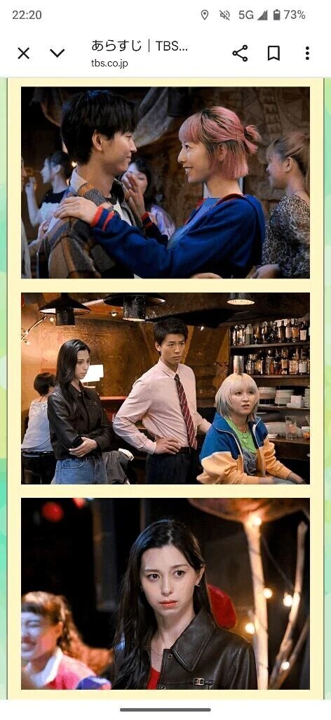 じゃあ、あんたが作ってみろよ📺️