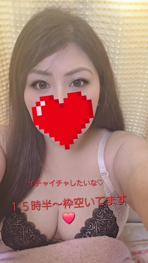 おはようございます😁✨✨