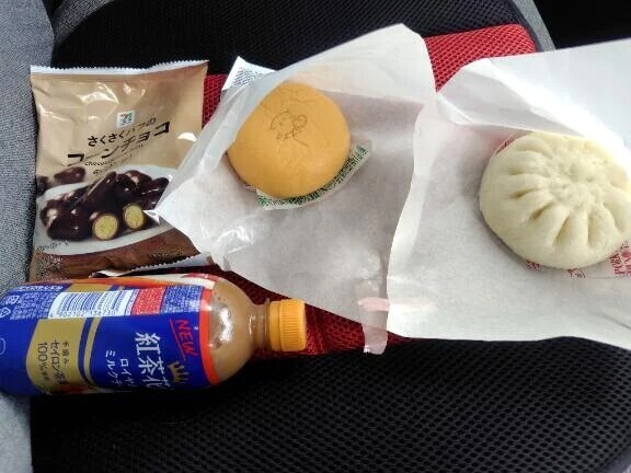 本日のランチ🍚