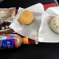 本日のランチ🍚