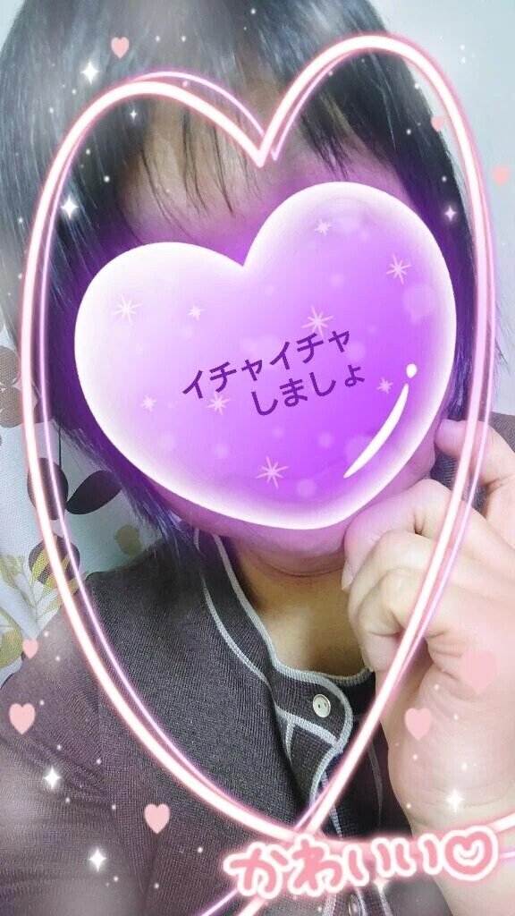 (/ω・＼)ﾁﾗｯ