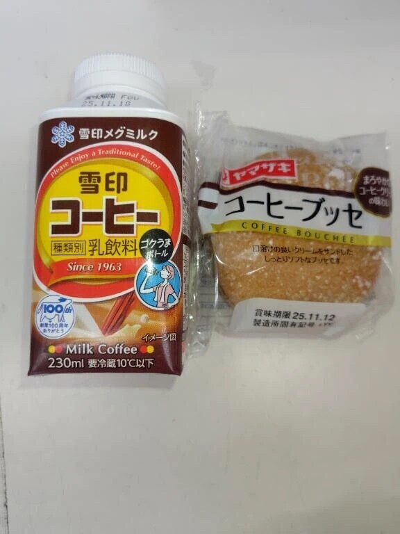 本日のおやつ🧁