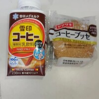 本日のおやつ🧁