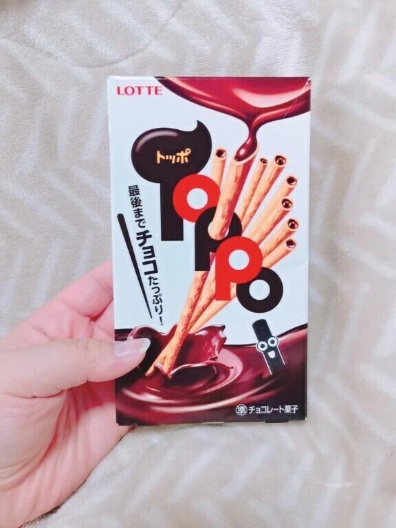 🎀ポッキーの日🎀