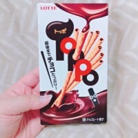 🎀ポッキーの日🎀