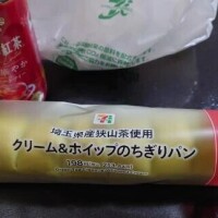 限定商品に弱い