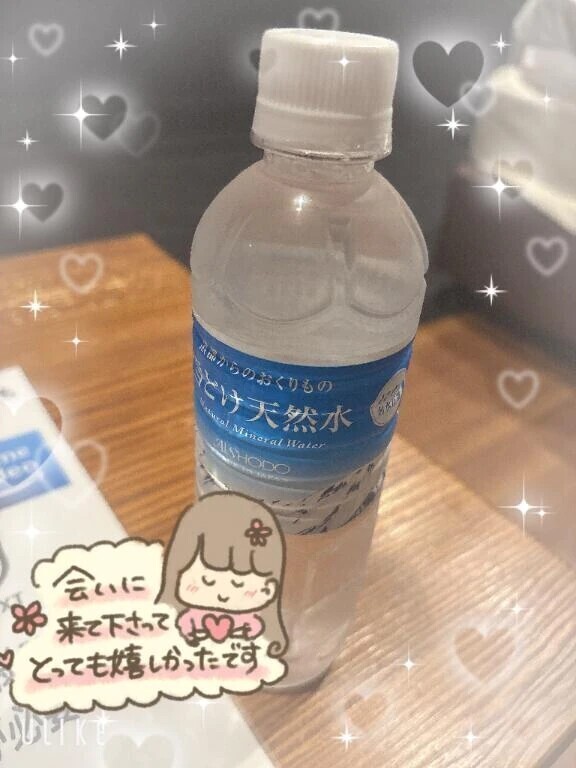 お礼日記💌本指K様♬.*ﾟ