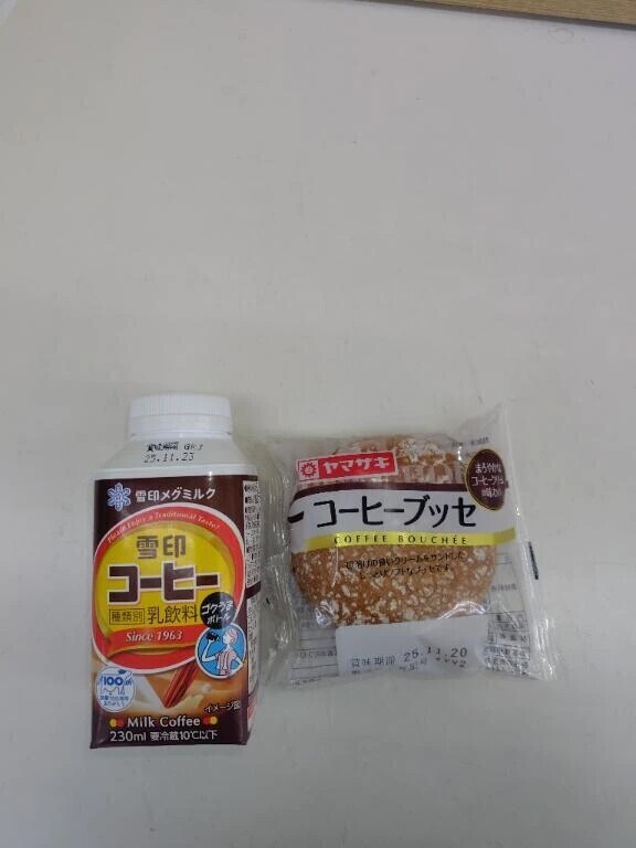 本日のおやつ🧁