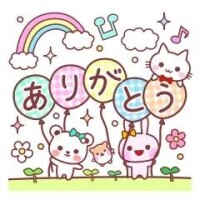 お礼日記💌🍓