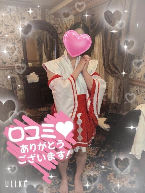 【お礼写メ日記】T様♬.*ﾟ