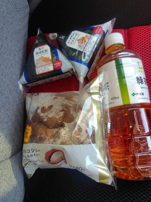 本日のランチ🍚