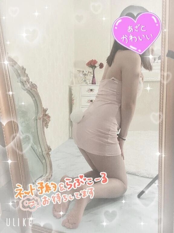 出勤してます(*^^*)