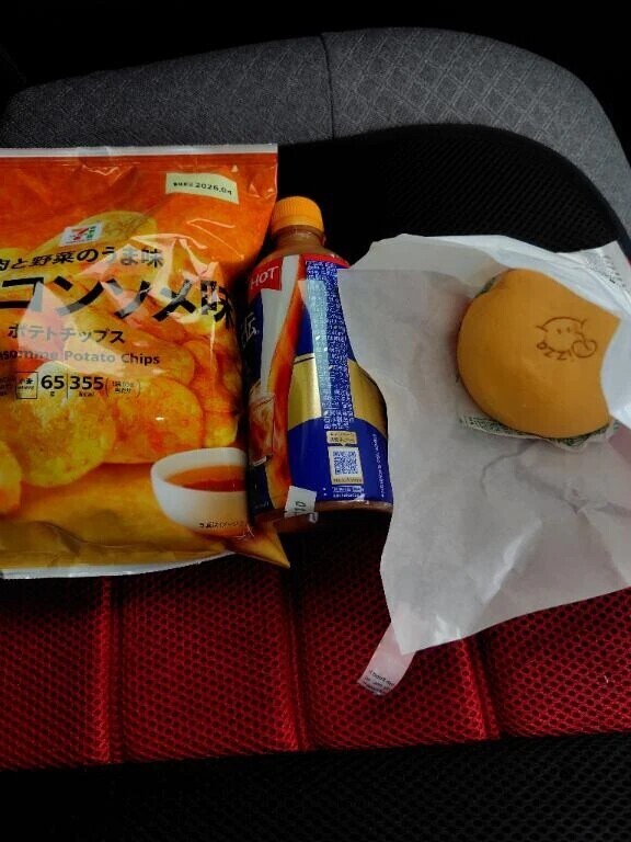 本日のランチ🍚