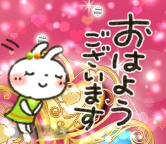 うっかりさん⋯