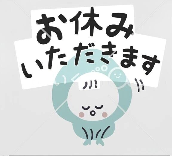 おはよう(*ˊᗜˋ*)/