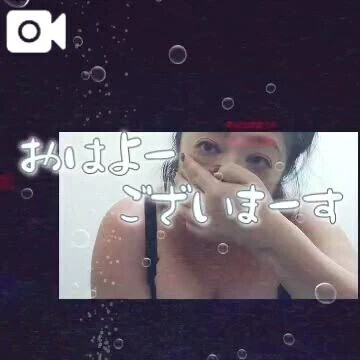 しゅっきーんヽ( ﾟ∀ﾟ)ﾉ