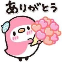 お礼日記💌🐟