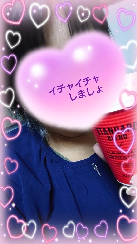 (/ω・＼)ﾁﾗｯ