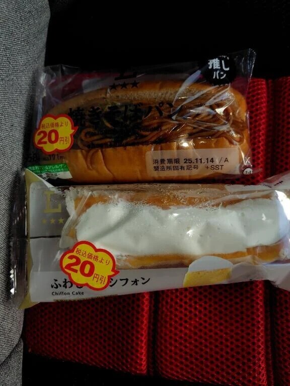 本日のランチ🍞