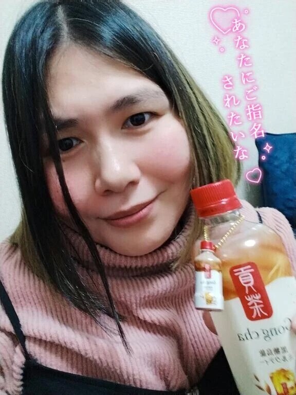 暖かい飲み物の様にほっこりしたお時間を♡