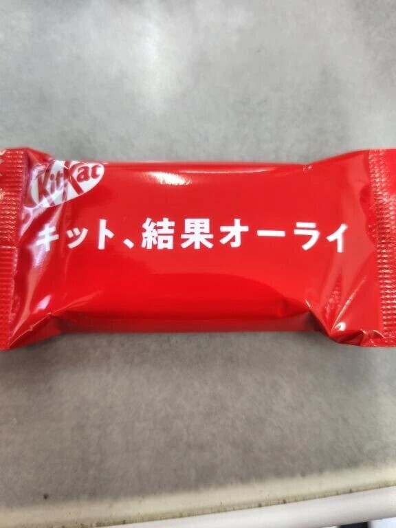 ランチ購入に行って来ます🚗