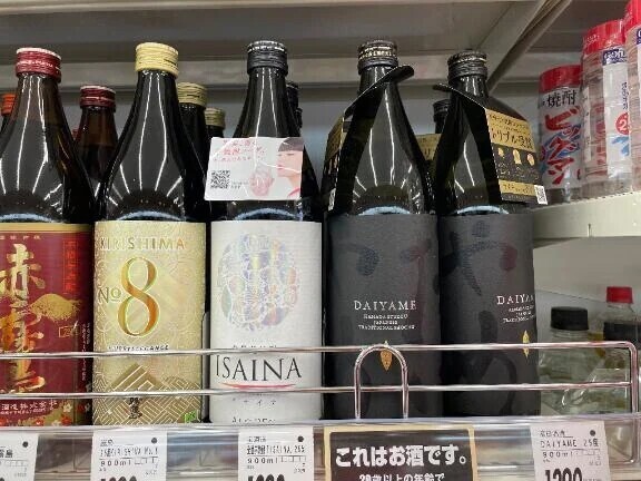 スッキリした〜